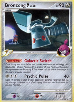 Bronzong G (41/127) [Platinum: Base Set]-1