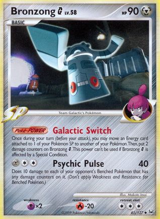 Bronzong G (41/127) [Platinum: Base Set]-1