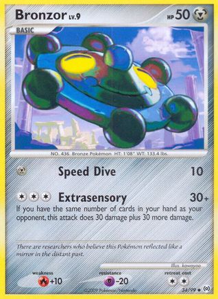 Bronzor (34/99) [Platinum: Arceus]-1