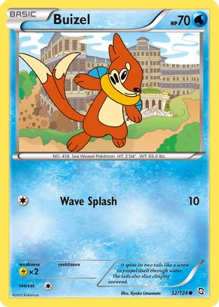 Buizel (32/124) [Black & White: Dragons Exalted]-1