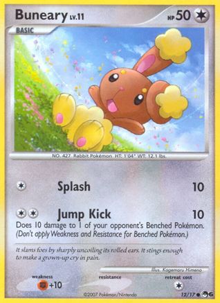 Buneary (12/17) [POP Series 6]-1