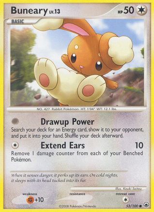 Buneary (53/100) [Diamond & Pearl: Majestic Dawn]-1
