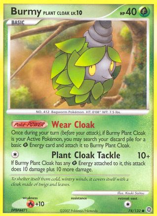 Burmy Plant Cloak (78/132) [Diamond & Pearl: Secret Wonders]-1