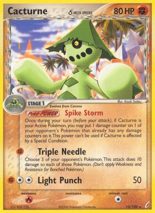 Cacturne (15/100) (Delta Species) [EX: Crystal Guardians]-1