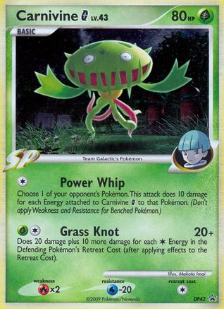 Carnivine G (DP42) [Diamond & Pearl: Black Star Promos]-1