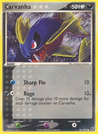 Carvanha (56/107) [EX: Deoxys]-1