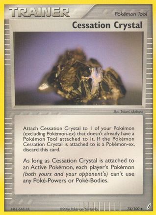 Cessation Crystal (74/100) [EX: Crystal Guardians]-1