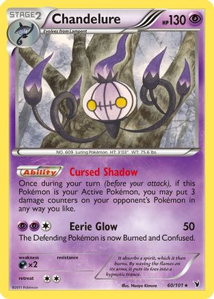 Chandelure (60/101) [Black & White: Noble Victories]-1