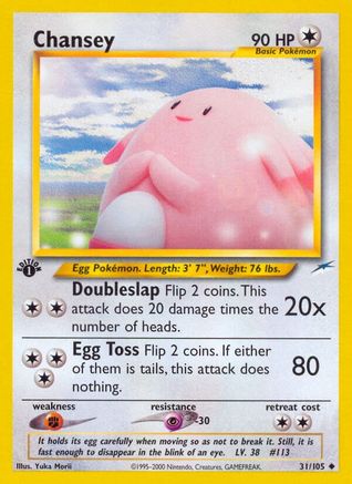 Chansey (31/105) [Neo Destiny Unlimited]-1