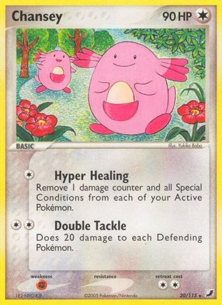 Chansey (20/115) [EX: Unseen Forces]-1
