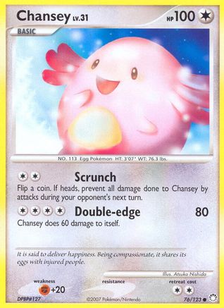 Chansey (76/123) [Diamond & Pearl: Mysterious Treasures]-1