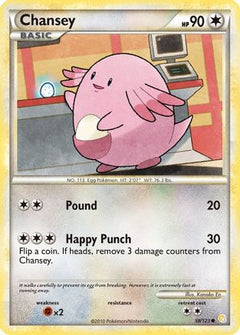 Chansey (58/123) [HeartGold & SoulSilver: Base Set]-1