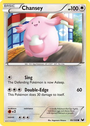 Chansey (80/108) [Black & White: Dark Explorers]-1