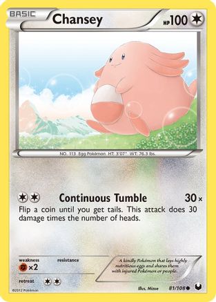 Chansey (81/108) [Black & White: Dark Explorers]-1