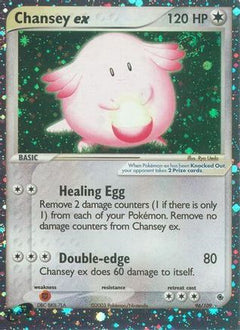 Chansey ex (96/109) [EX: Ruby & Sapphire]-1