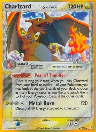 Charizard (4/100) (Delta Species) (Stamped) [EX: Crystal Guardians]-1