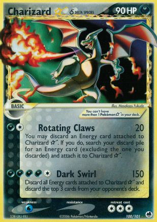 Charizard Star (100/101) (Delta Species) [EX: Dragon Frontiers]-1