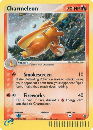 Charmeleon (99/97) [EX: Dragon]-1