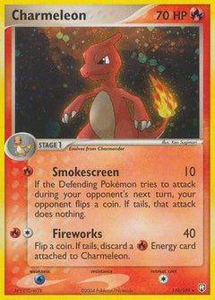 Charmeleon (110/109) [EX: Team Rocket Returns]-1