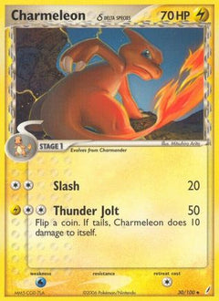 Charmeleon (30/100) (Delta Species) [EX: Crystal Guardians]-1