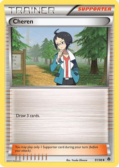 Cheren (91/98) [Black & White: Emerging Powers]-1