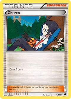 Cheren (91/108) [Black & White: Dark Explorers]-1