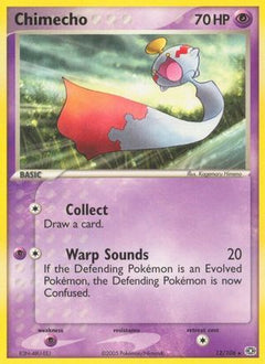 Chimecho (12/106) (Stamped) [EX: Emerald]-1