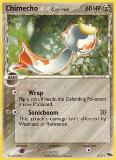 Chimecho (1/17) (Delta Species) [POP Series 4]-1