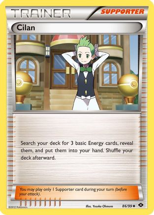 Cilan (86/99) [Black & White: Next Destinies]-1