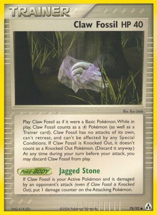 Claw Fossil (78/92) [EX: Legend Maker]-1