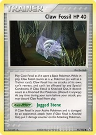 Claw Fossil (91/110) [EX: Holon Phantoms]-1