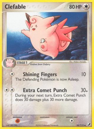 Clefable (36/115) [EX: Unseen Forces]-1