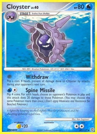 Cloyster (47/132) [Diamond & Pearl: Secret Wonders]-1