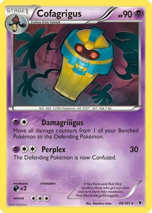 Cofagrigus (46/101) [Black & White: Noble Victories]-1