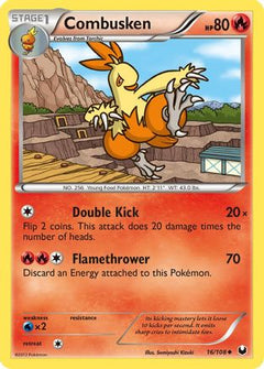 Combusken (16/108) [Black & White: Dark Explorers]-1
