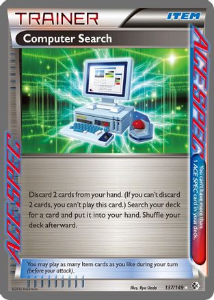 Computer Search (137/149) [Black & White: Boundaries Crossed]-1