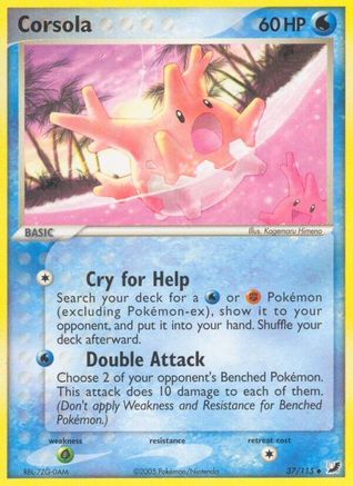 Corsola (37/115) [EX: Unseen Forces]-1