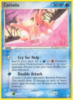 Corsola (37/115) (Stamped) [EX: Unseen Forces]-1