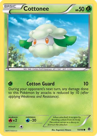 Cottonee (10/98) [Black & White: Emerging Powers]-1