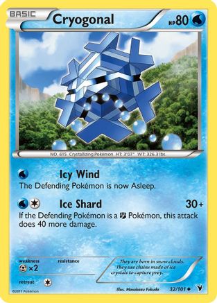 Cryogonal (32/101) [Black & White: Noble Victories]-1