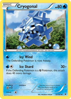 Cryogonal (32/101) [Black & White: Noble Victories]-1