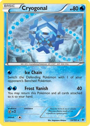 Cryogonal (33/101) [Black & White: Noble Victories]-1
