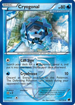 Cryogonal (30/116) [Black & White: Plasma Freeze]-1
