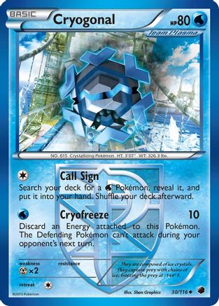 Cryogonal (30/116) [Black & White: Plasma Freeze]-1