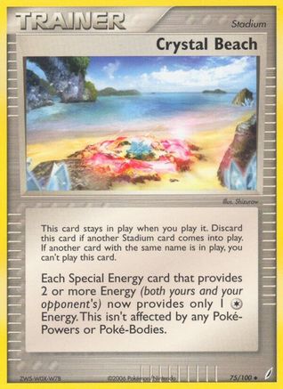Crystal Beach (75/100) [EX: Crystal Guardians]-1