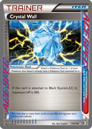 Crystal Wall (139/149) [Black & White: Boundaries Crossed]-1