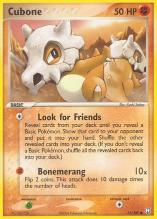 Cubone (51/109) [EX: Team Rocket Returns]-1