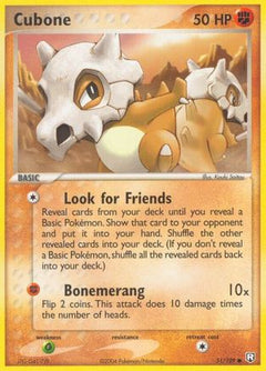 Cubone (51/109) [EX: Team Rocket Returns]-1