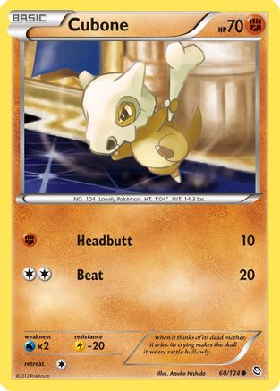 Cubone (60/124) [Black & White: Dragons Exalted]-1