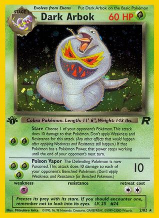 Dark Arbok (2) 002  - Unlimited Holofoil Team Rocket - Holo Rare-1